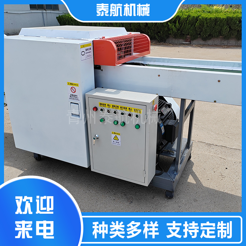 碎料機出現(xiàn)長條是什么原因