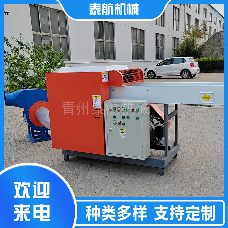 粉碎機故障維修成本高嗎