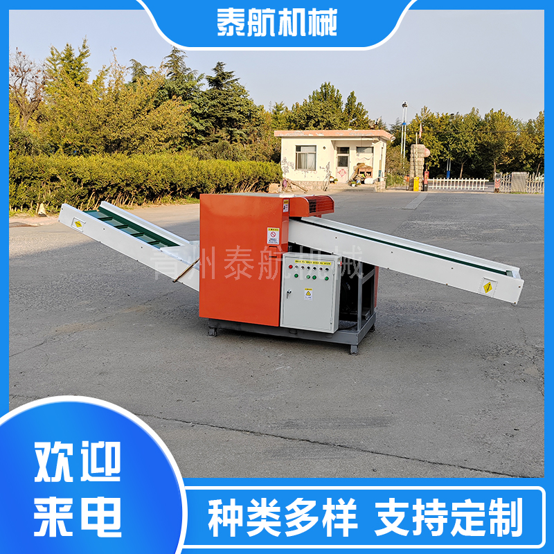 粉碎機吸料慢的原因是什么